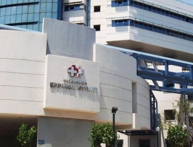 Δωρεάν εξετάσεις για τους πυροπαθείς στο Ερρίκος Ντυνάν - Πως θα γίνει η διαδικασία